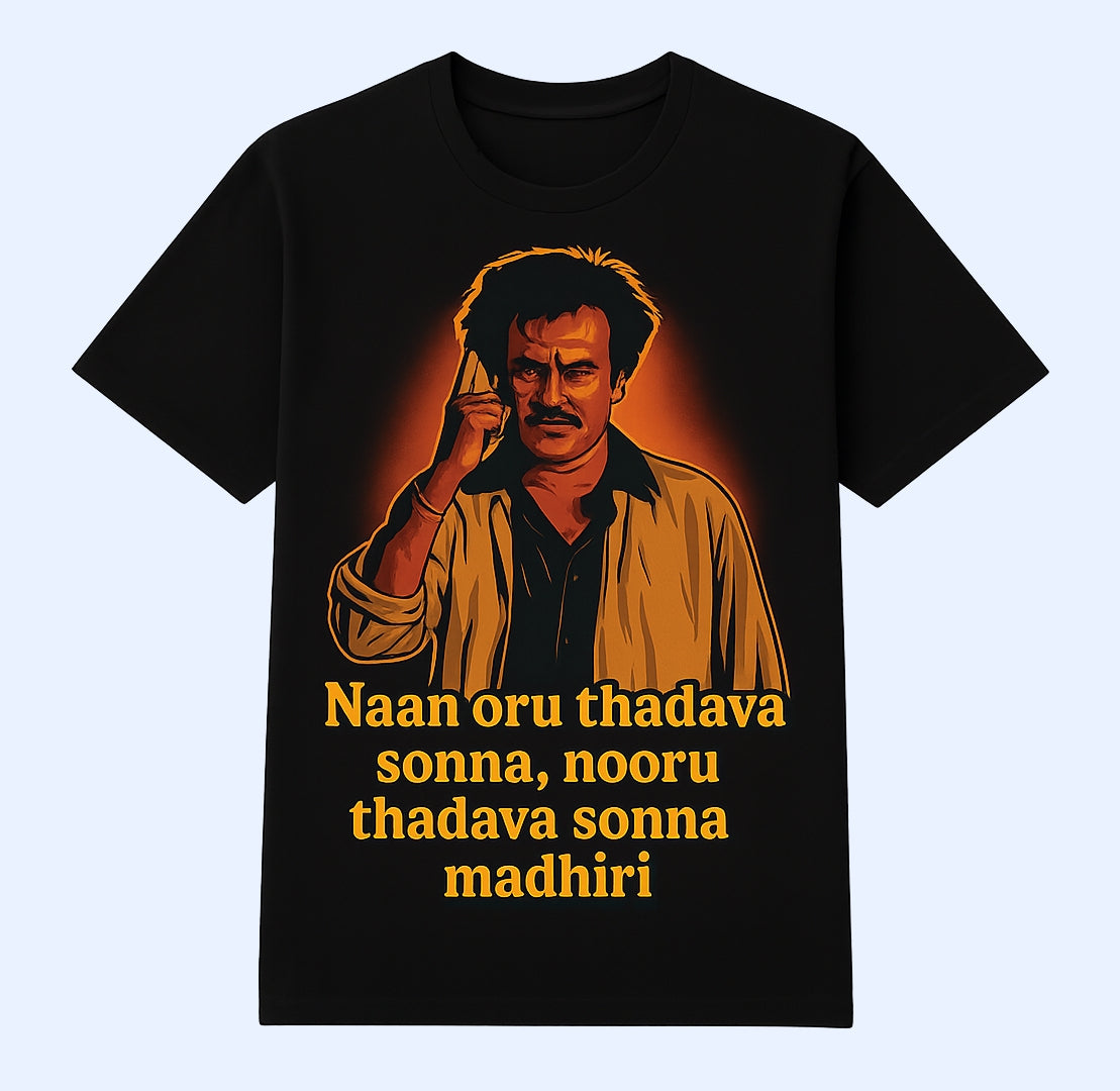 Printed T-shirt – Naa Oru Thadava Sonna… | Mass Dialogue Tee